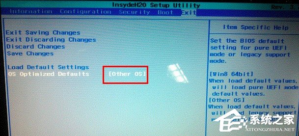 Win8系统电脑怎么改装Win7系统?