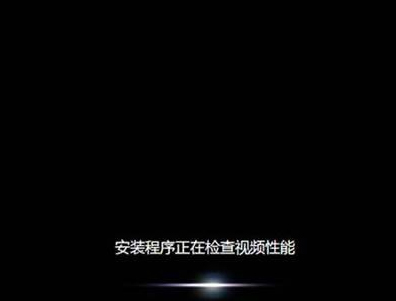 Win7系统出现Windows错误恢复该怎么办?