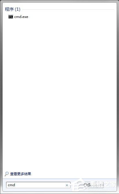 Win7系统Softmanager进程无法终止怎么办?