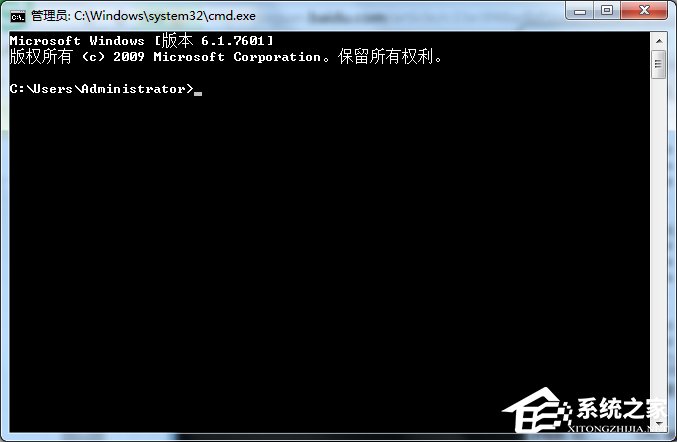 Win7系统Softmanager进程无法终止怎么办?