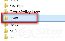 如何删除Windows10推送程序GWX?