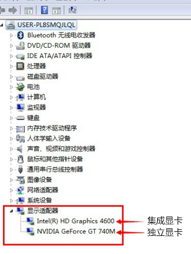 Win7系统双显卡怎么切换独立显卡?电脑双显卡切换方法