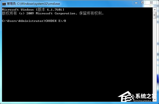 Win7系统复制文件提示“由于io设备错误”怎么解决?
