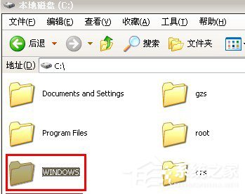 WinXP系统如何查看电脑使用记录?