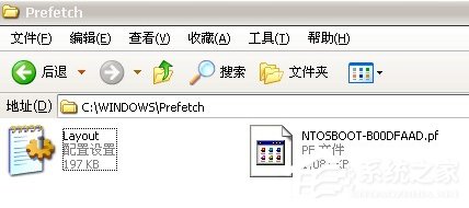 WinXP系统如何查看电脑使用记录?