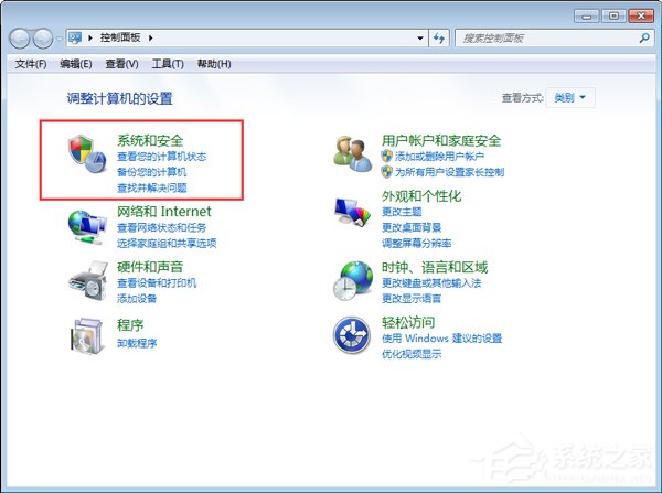 USB设置异常无法识别?