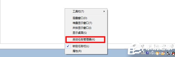 电脑桌面图标不见了怎么办?