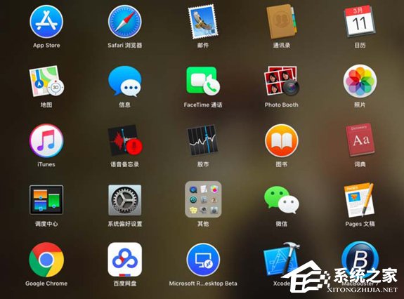 Pages文件背景颜色怎么更改?
