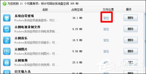 快压怎么扩容硬盘?