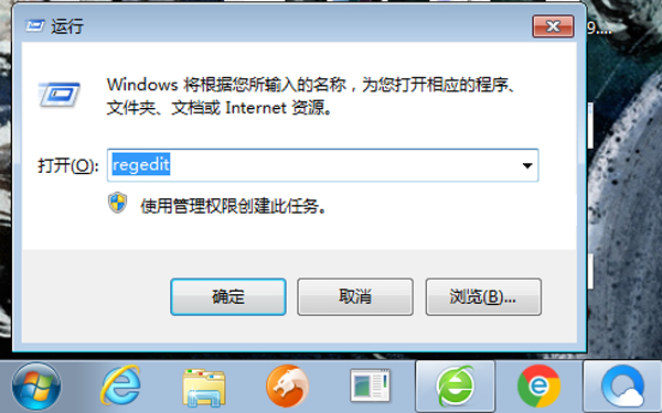 QQ浏览器主页被篡改为2345?