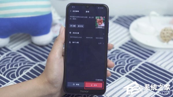 抖音怎么上传视频?