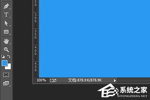 PS怎么做水波纹效果?水波纹效果制作方法详解