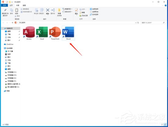 Office2019鼠标拖动窗口十分卡顿?