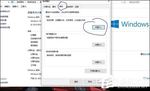 Office2019鼠标拖动卡顿延迟?