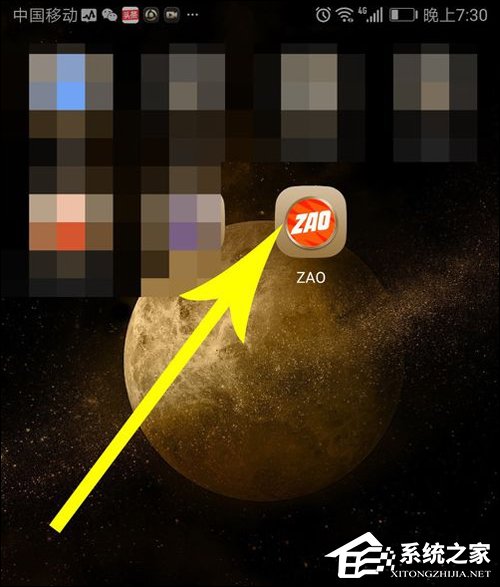 ZAO融合App怎么注销账号?ZAO融合App注销方法