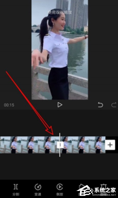 剪映怎么分割视频?视频分割方法