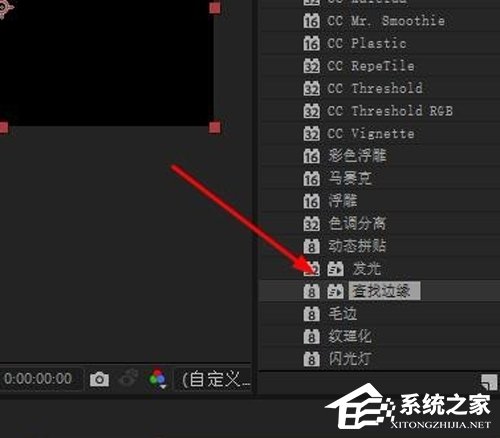 AE CC2019如何制作查找边缘效果?查找边缘效果制作技巧