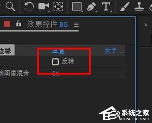 AE CC2019如何制作查找边缘效果?查找边缘效果制作技巧