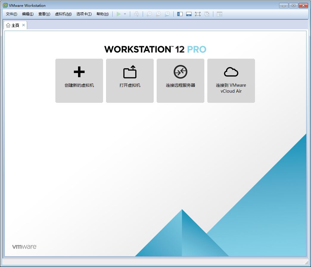 VMware软件如何创建Win10虚拟机?