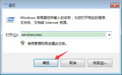 怎么开启VMware虚拟机后台运行?