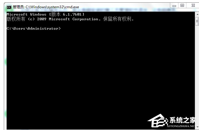 Win7系统无法启动承载网络如何解决?