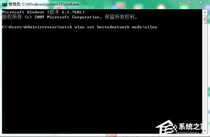 Win7系统无法启动承载网络如何解决?