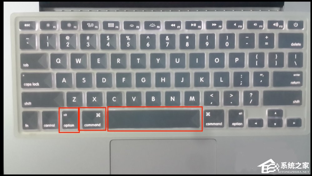 MAC电脑输入法如何切换快捷键?