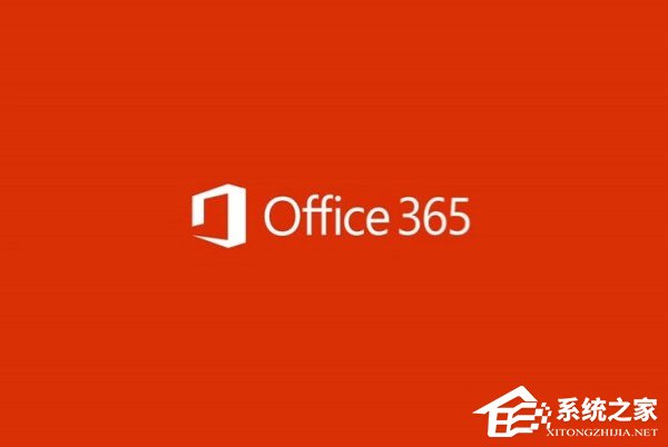 office365如何激活?