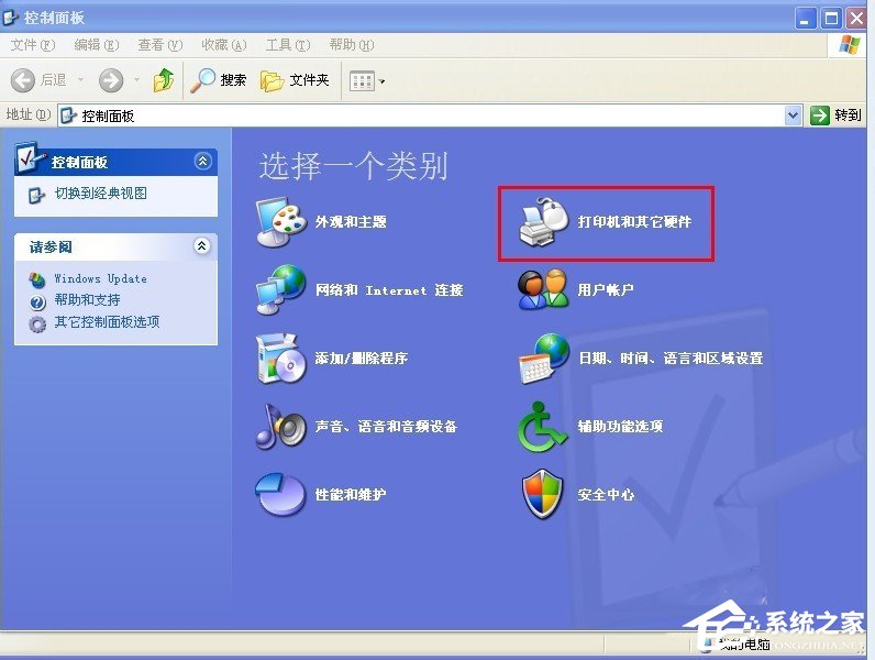XP怎么调整鼠标速度?