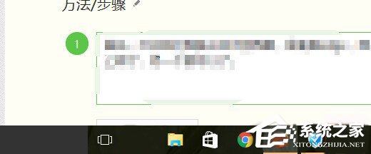 Win10系统edge无法上网怎么办?