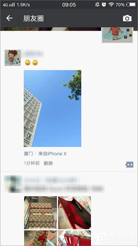 微信朋友圈小尾巴如何变成iPhone X?