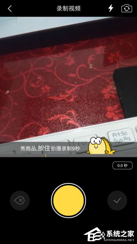闲鱼怎么发布兼职?闲鱼发布兼职教程