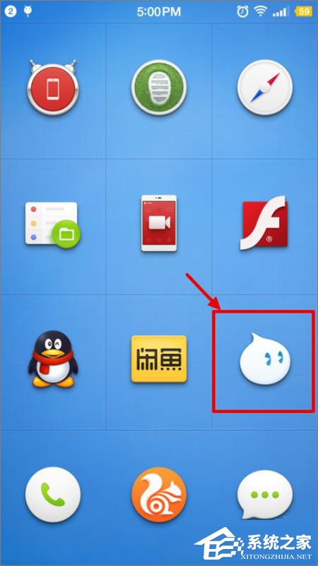 闲鱼可以加卖家为好友吗?闲鱼加好友教程