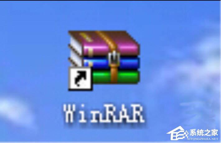 WinRAR如何批量压缩和批量解压缩?