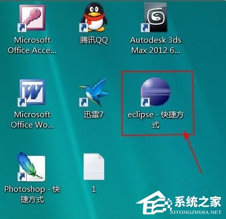 在Eclipse中怎么添加项目?