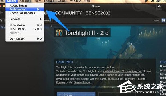 Steam游戏平台怎么设置中文?Steam游戏平台设置中文的方法