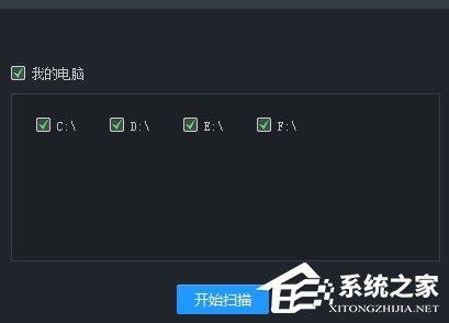 TGP如何添加本地游戏?TGP添加本地游戏教程