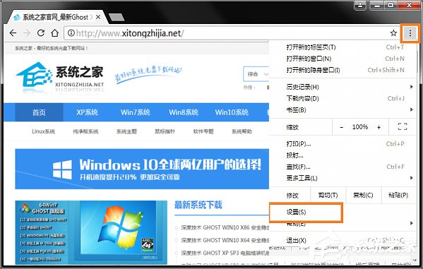 谷歌浏览器如何安装插件?谷歌浏览器安装插件教程