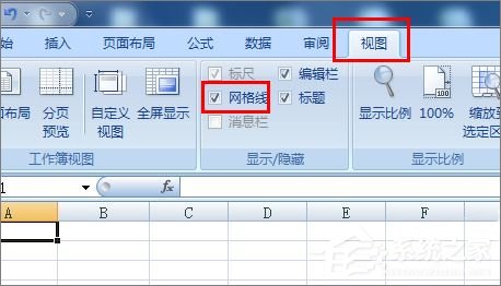 Excel不显示网格线怎么办?Excel不显示网格线的解决方法