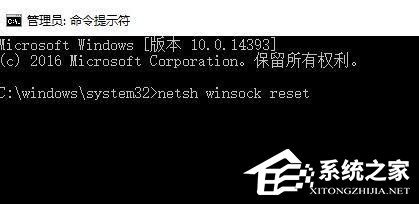 Steam游戏平台闪退怎么办?Steam游戏平台闪退的解决方法