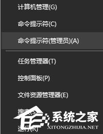 Steam游戏平台闪退怎么办?Steam游戏平台闪退的解决方法