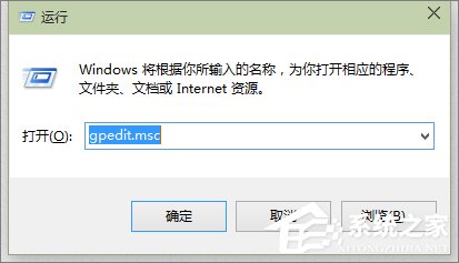 win10 开始菜单打不开怎么办?