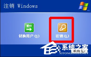 XP系统浏览器假死怎么办?