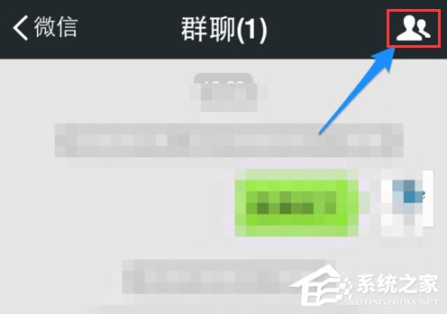 微信如何将成员踢出微信群?