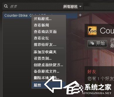Win7显示器提示出错:超出工作频率范围