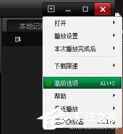 肥佬影音电影下载到哪里?肥佬影音下载电影的具体位置