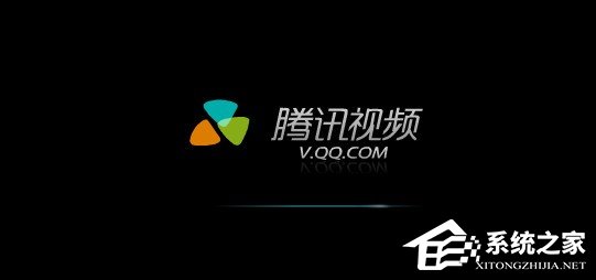 腾讯视频如何分享到空间?腾讯视频分享到空间的方法