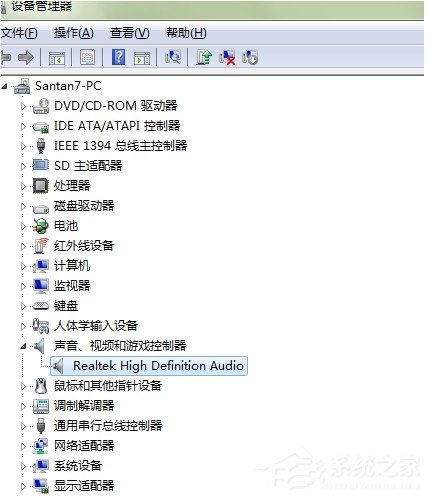 龙卷风收音机如何录音?龙卷风收音机录音教程