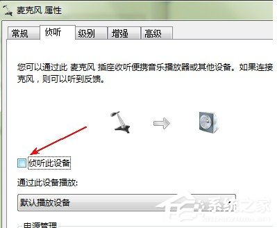 龙卷风收音机如何录音?龙卷风收音机录音教程