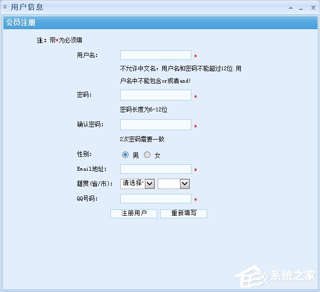 石青万能邮件助手如何使用?石青万能邮件助手使用方法